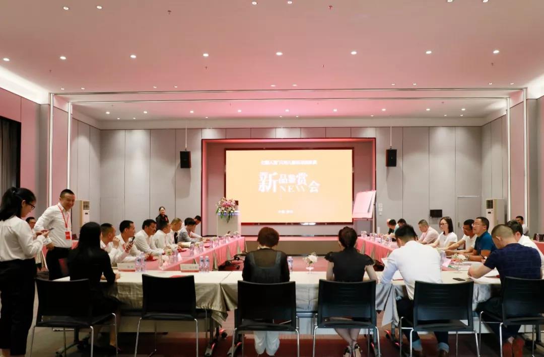 【品牌季】未來可期，拾夢前行—— 七彩人生2019新品鑒賞會圓滿收官